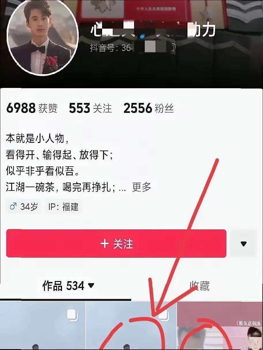 admin 第43页