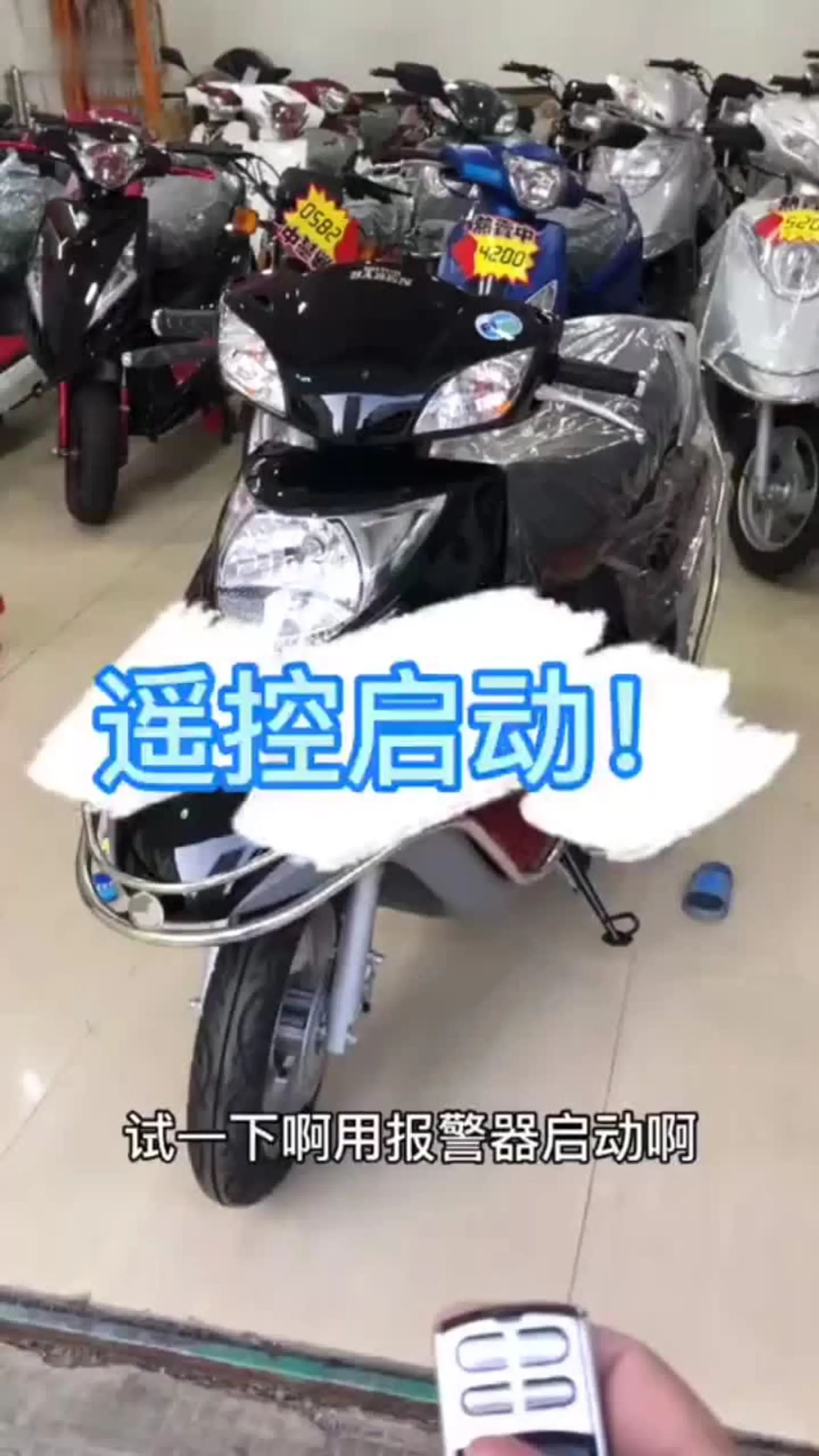 2025年9月 第4页