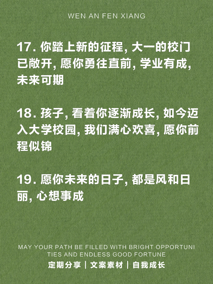 最新 第6页