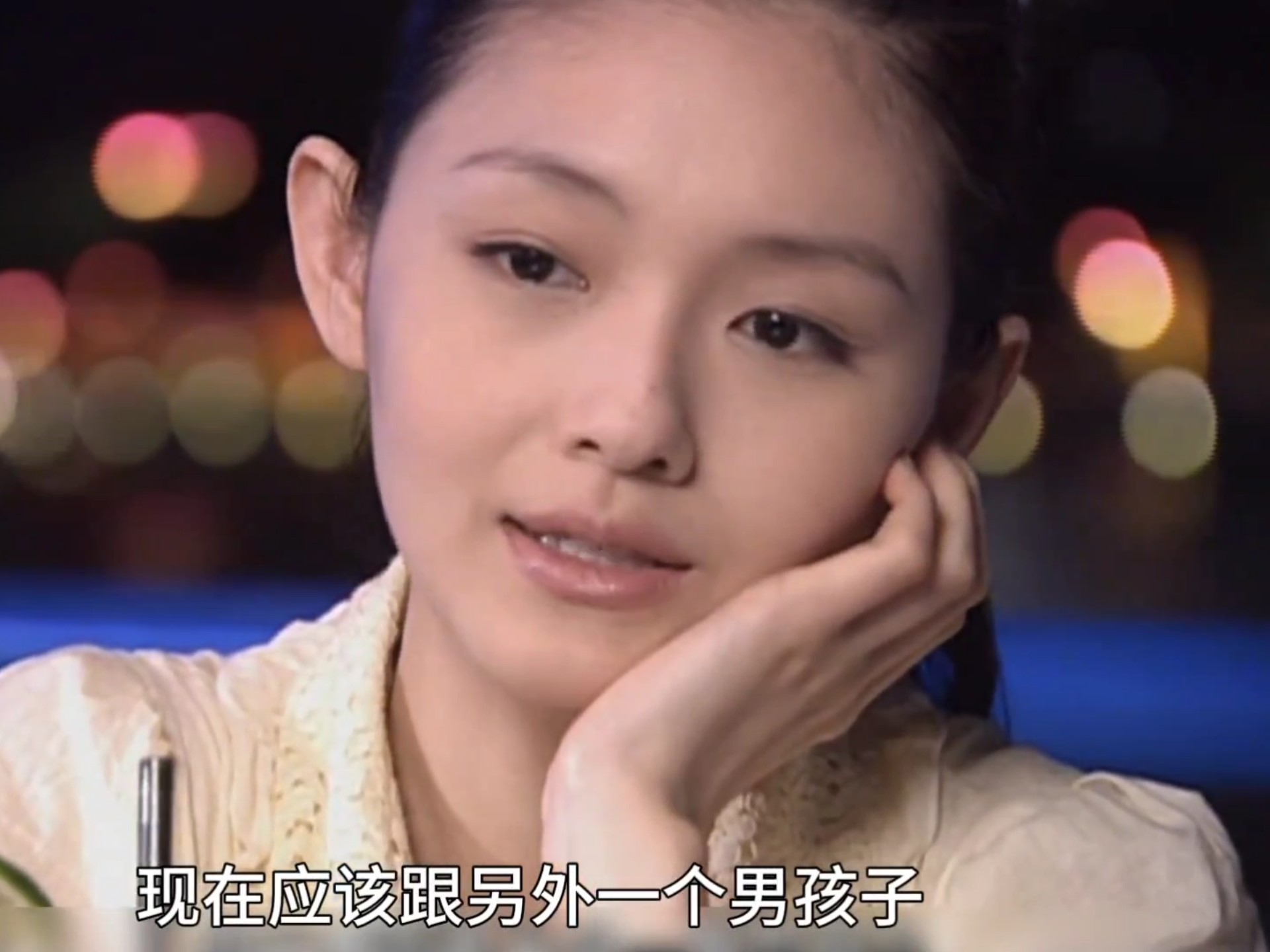 最新 第2页