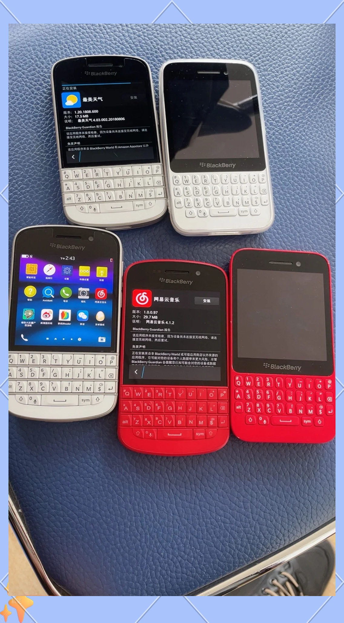 现在黑莓Q10用QQ,微信怎么样？